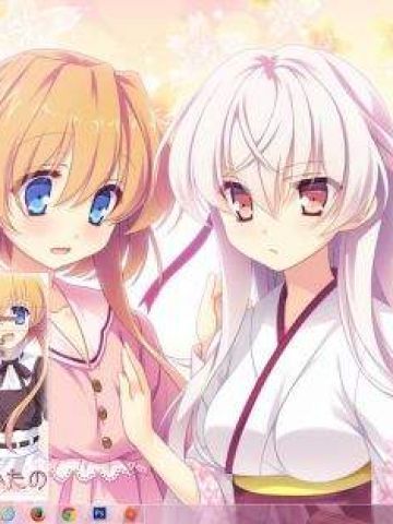 花の野に咲くうたかたの-Win7主题