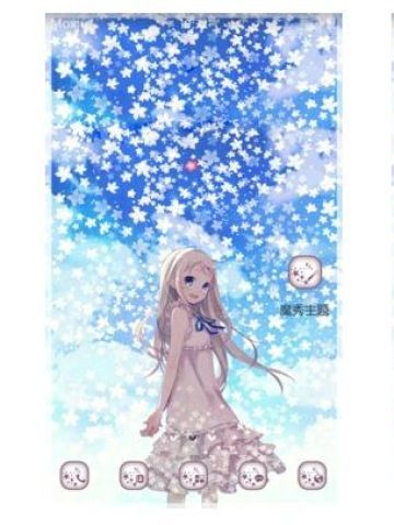 【手机主题】未闻花名-本间芽衣子—面码