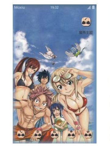 【手机主题】妖精的尾巴—夏季来合照