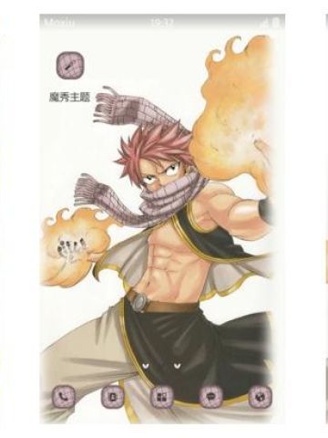 【手机主题】妖精的尾巴-火龙 纳兹·多拉格尼尔