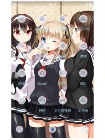 【安卓萌化】路人女主的养成方法