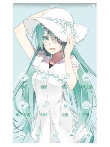 【安卓萌化】夏天即来 初音未来清凉来袭~！