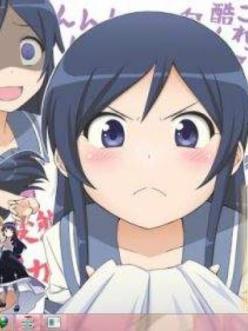 我的妹妹哪有那么可爱win7主题