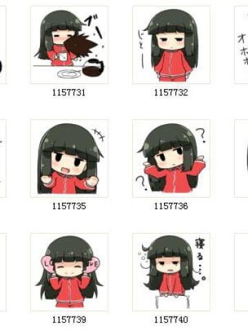 黑发红衣少女 动漫表情 萌萌哒