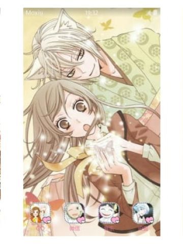 元气少女缘结神 手机主题