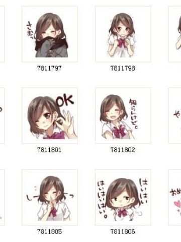 贴纸女孩关西 动漫QQ表情 可爱