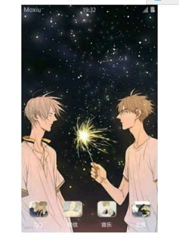 19天炸贱 手机主题