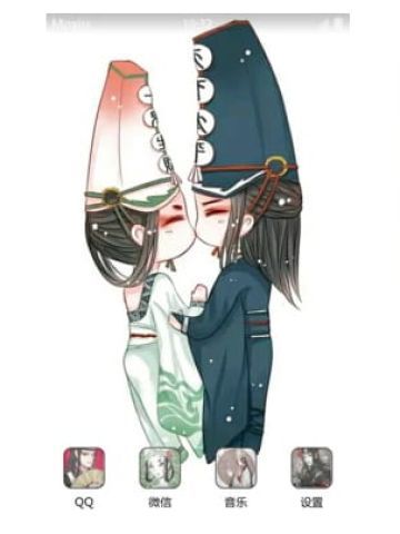 病娇兄妹 手机主题