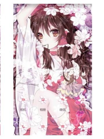 博丽灵梦 手机主题