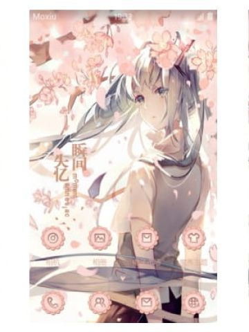 美丽动人樱花初音 手机主题