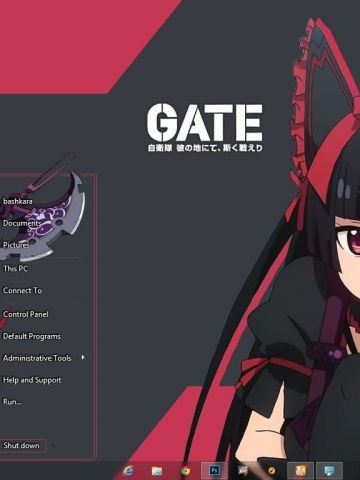 麦丘利 win8主题 奇幻自卫队