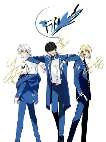 头条都是他 手机壁纸 幽灵-馒头