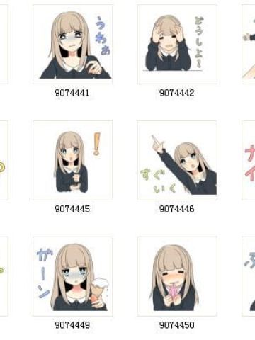 穆迪女孩 可爱动漫QQ表情包