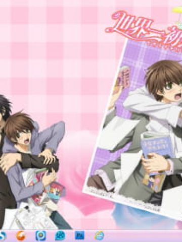 耽美漫世界第一初恋 win7主题