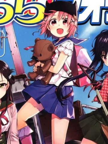 Gakkou Gurashi!学园孤岛 win8主题