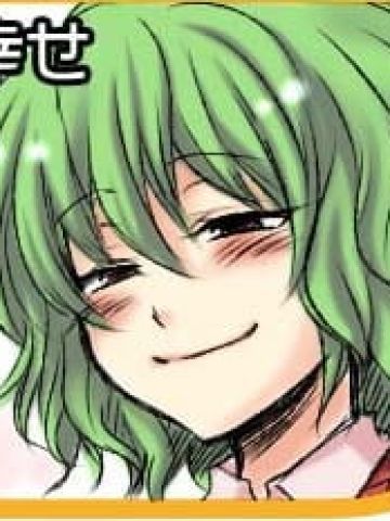 【萌娘资源】东方project萌娘资源分享 风见幽香壁