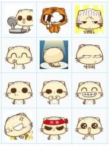 Q萌！CC猫qq表情包【70P】