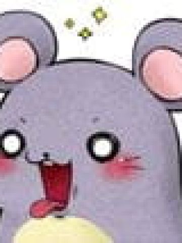 【QQ表情】肉团生肖