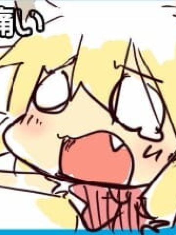 【萌娘资源】东方project萌娘资源分享 万年萝莉伊