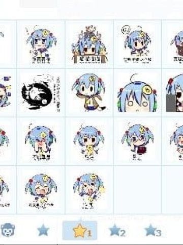 【QQ表情】林大B呆萌看板娘小B表情包~