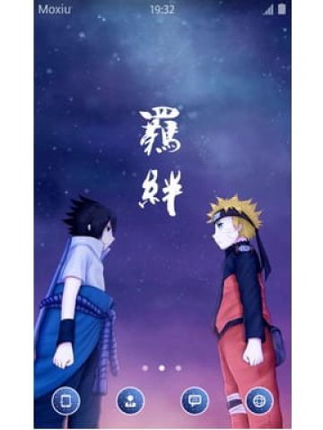 火影忍者  羁绊手机主题