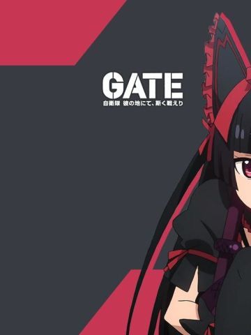 win8-Rory Mercury 死神萝莉主题