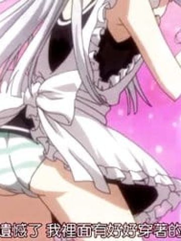 新妹魔王契约者Win10主题