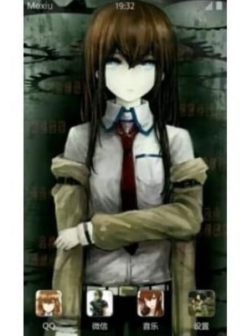 命运石之门手机主题