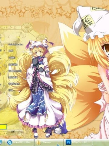 东方Project win7主题