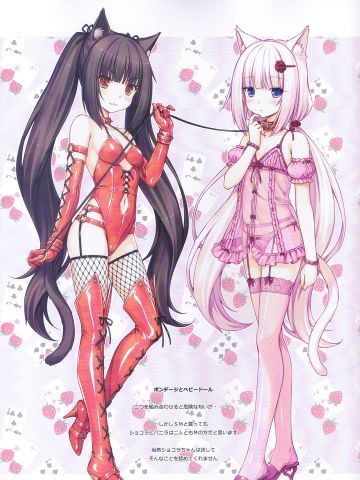 巧克力香子兰福利图包第三弹