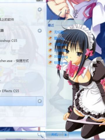 【win7】 猫耳女仆主题