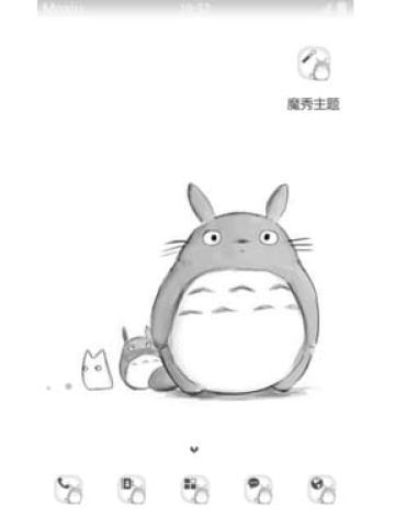 龙猫 安卓手机主题