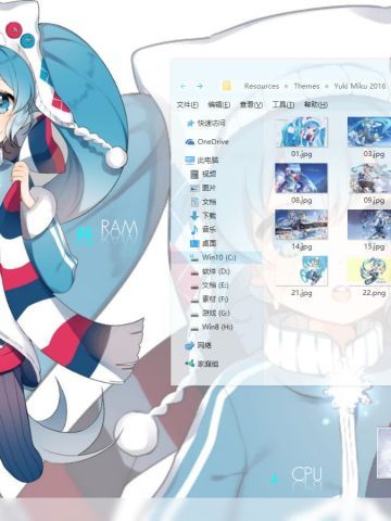 【win10】雪初音 电脑主题