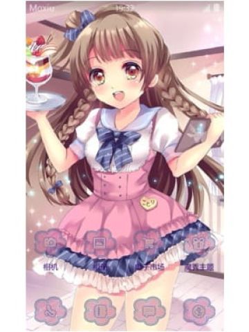 LoveLive! 南小鸟 安卓手机主题