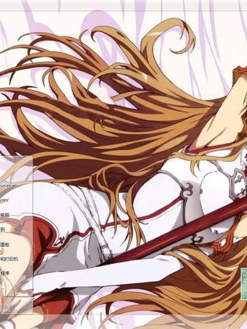 win10 刀剑神域 亚丝娜 电脑桌面主题