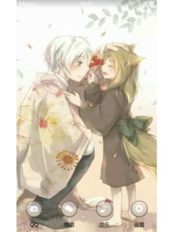 夏目友人帐 夏目 安卓手机主题