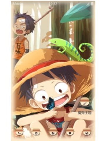 Q版海贼王 路飞  安卓手机主题