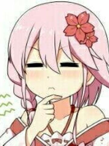 粉粉的绚樱虾娘 超萌表情包