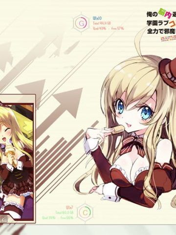 脑内的障碍选项  裘可拉  win7电脑主题