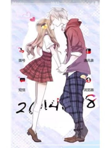 最萌身高差 安卓手机主题