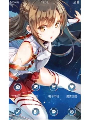 刀剑神域 亚丝娜 安卓手机主题