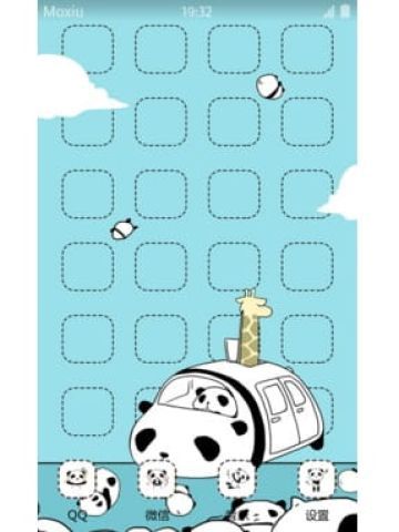 萌萌的熊猫 安卓手机主题