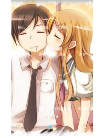 我的妹妹不可那么可爱 桐乃 安卓手机主题