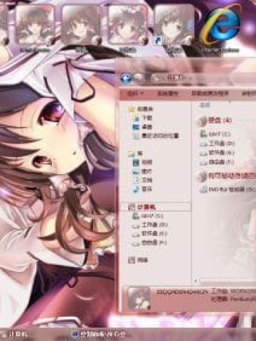 博丽灵梦  东方project  win7电脑主题
