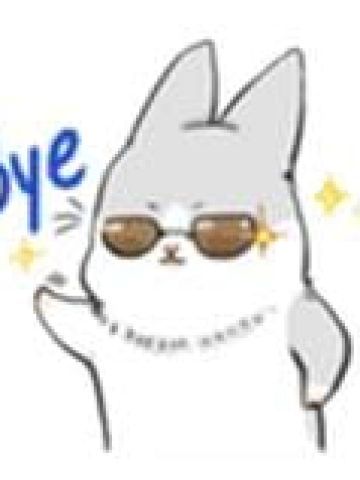 呆萌萌的扒着 灰兔子表情包