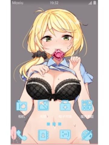 Ellen老师 污萌属性安卓手机主题