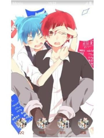 暗杀教室 潮田渚 赤羽业 安卓手机主题