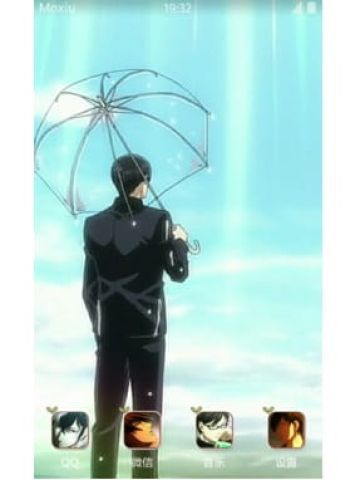 在下坂本 有何贵干 安卓手机主题