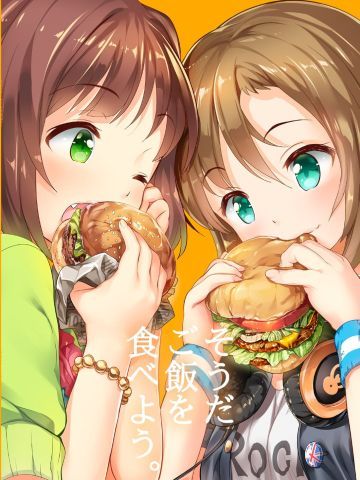 动次打次吃起来 吃货娘手机壁纸