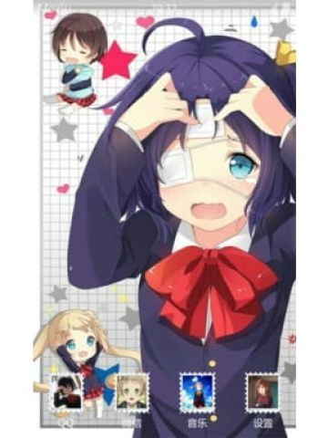 中二病也要谈恋爱 小鸟游六花 安卓手机主题,手机主题